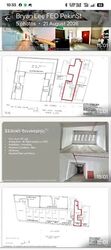 Amoy Street (D1), Office #610074031